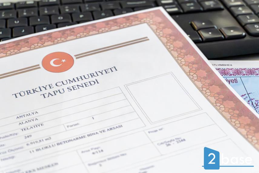نحوه عملکرد سیستم ثبت املاک ترکیه چگونه است