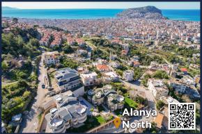 Image of Αλάνια Βόρεια