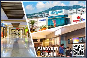 Image of Αλάνια Τζικτζιλλί